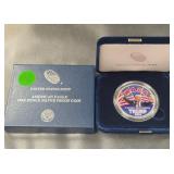 MAGA - 2021 AMERICAN EAGLE SILVER DOLLAR (854)