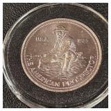 HALF TROY OUNCE .999 FINE SILVER (1001 X)