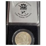 1921 - MORGAN SILVER DOLLAR (946)