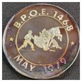 1OZ SILVER COIN (884 A)