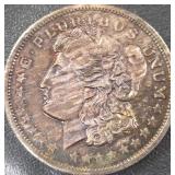 ONE OUNCE .999 FINE SILVER COIN (813 AP)