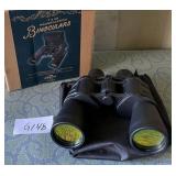 487 - PAIR OF VINTAGE BINOCULARS (G148)