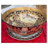 11 - CHINESE PORCELAIN BOWL & SAUCER (C4?)