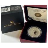 2011 $10 1/2oz FINE SILVER COIN MAPLE LEAF (J8)