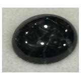 9.14CT CABOCHON SAPPHIRE GEMSTONE