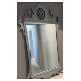16 - WALL MIRROR WITH INTRICATE FRAME