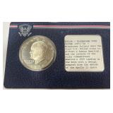 1971 EAISENHOWER DOLLAR