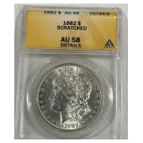 1882 MORGAN SILVER DOLLAR AU58