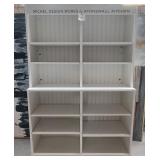 43 - NEW WMC DISPLAY SHELVING/ BOOKCASE
