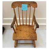 N2 - VINTAGE WOODEN ROCKING CHAIR (F26)