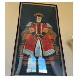 S2 - CHINESE ANCESTOR PORTRAIT FRAMED 57X1" (H27)