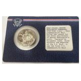 GEORGE WASHIGTON COMMEMORATIVE HALF DOLLAR
