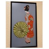 N1 - VINTAGE EMBROIDERY JAPANESE GEISHA ART FRAMED