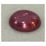 2.54CT CABOCHON RUBY GEMSTONE