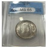 1951 50C MS65