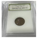 1920-1929 LINCOLN PENNY