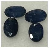 2.73CT SAPPHIRE GEMSTONES