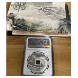 2021 CHINA 1 OZ SILVER DOLLAR PF70 ULTRA CAMEO