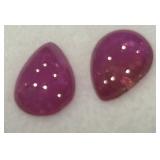 2.88CT CABOCHON RUBY GEMSTONES