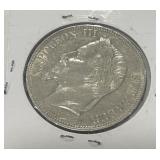 1870 NAPOLEON 3RD COIN