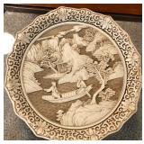 N4 - IVORY DYNASTY DECORATIVE PLATE 10"DIA (A60)