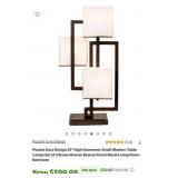 J1 - MODERN-STYLE TABLE LAMP (L19)