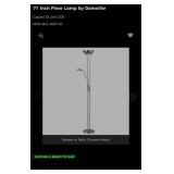 J1 - TORCH-STYLE FLOOR LAMP (R3)