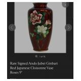 J1 - DECORATIVE ROSE VASE (M45)
