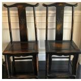 U - TWO VINTAGE CHINESE YOKE-BACK CHAIRS (A2)