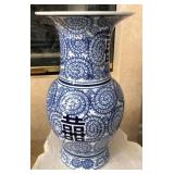 P - BLUE & WHITE WARE VASE 18'T (AL16)