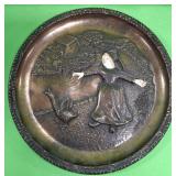 U - LTD ED FRENCH BRONZE ALLOY PLATE (P328)