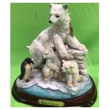 U - POLAR BEAR FIGURINE (A17)