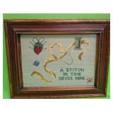 U - FRAMED NEEDLEWORK 13X17" (P525)