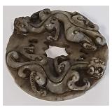 513 - CARVED STONE MEDALLION (S20)