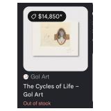 545 - DALI PHOTOLITHO VIGOR OF YOUTH FRAMED 20"SQ