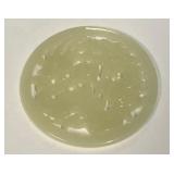 513 - CARVED JADEITE MEDALLION (S25)