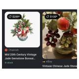 S2 - DECORATIVE CARVED STONE FRUIT TREE (L13)