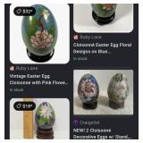 S2 - DECORATIVE CLOISONNï¿½ EGG COLLECTION (L187)