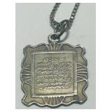 STERLING SILVER PENDANT WITH 24INCH CHAIN 5.80GRS