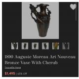 S2 - ELEGANT FIGURAL BRONZE VASE (L5)