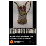 S2 - ORNATE FLORAL PORCELAIN PITCHER (L51)