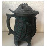 N1 - GETZ BROS LEGACY LINE BRONZE PITCHER (A79)