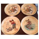 N1 - LOT OF 4 BAMBOO PLATES (A120)