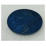 5.45CT SAPPHIRE GEMSTONE