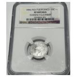 1896 PGV PUERTORICO 10C
