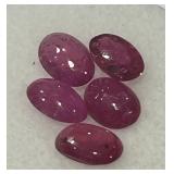 2.63CT CABOCHON RUBY GEMSTONES