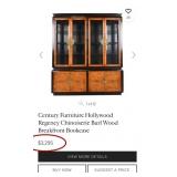 M - ASIAN MOTIF CHINA HUTCH/CURIO CABINET (L32)