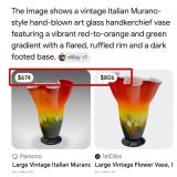 M - ART GLASS VASE 11"T (L73)