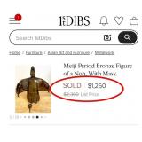 M - JAPANESE NOH THEATER DANCER FIGURINE (L38)