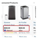 M - NUWAVE OXYPURE AIR PURIFIER (L17)